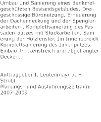 Schwntahlestrasse Text